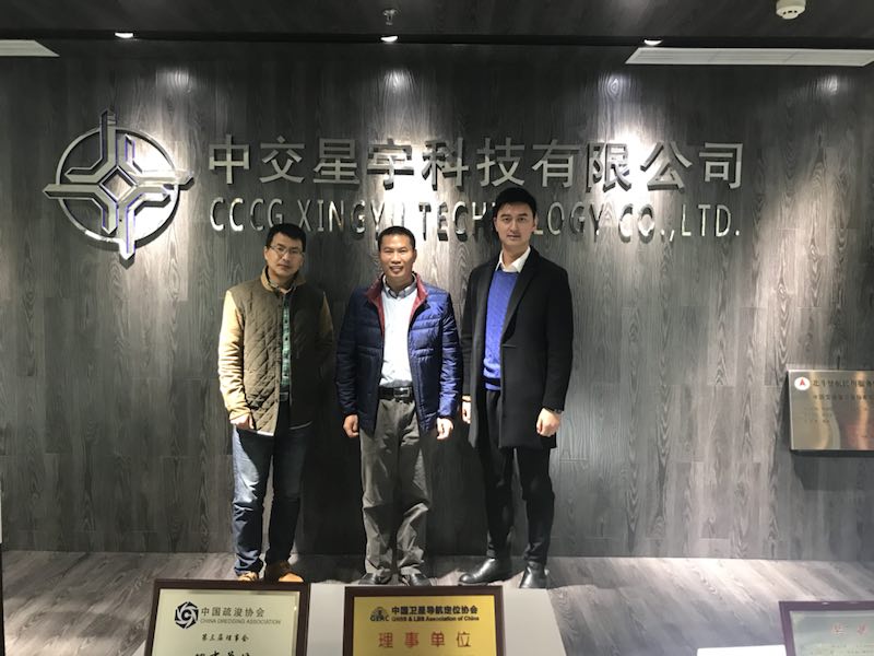 微信圖片_20171120145603(1)